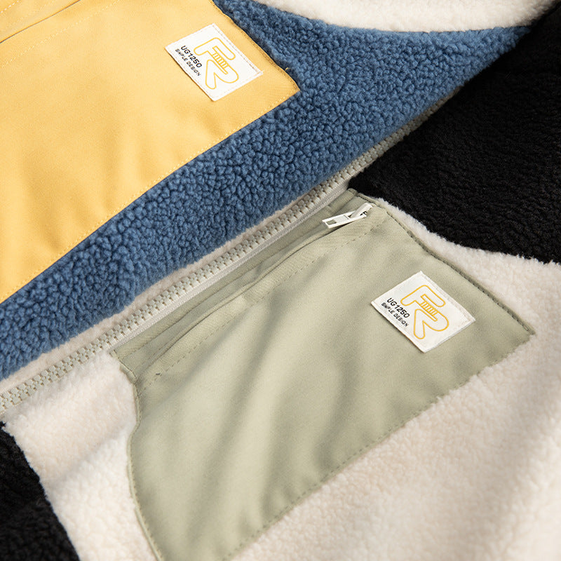 Wave Sherpa Jacket