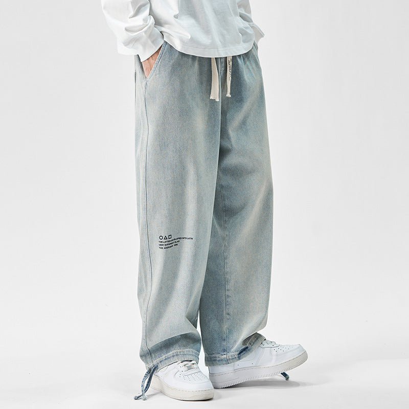 Light Comfort Pantolon