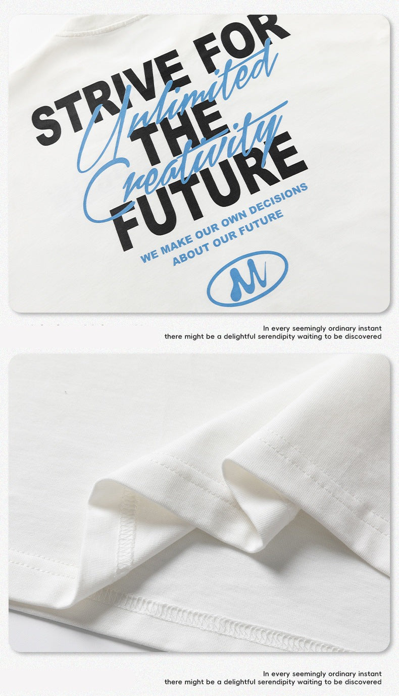 Future Unisex T-shirt