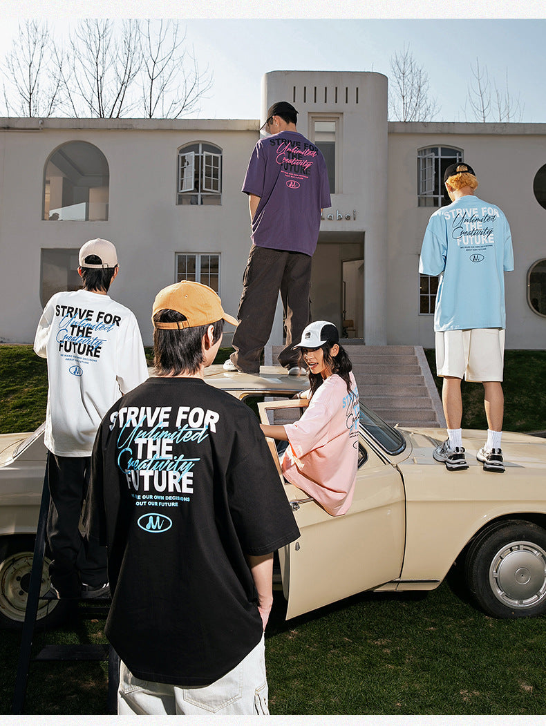 Future Unisex T-shirt