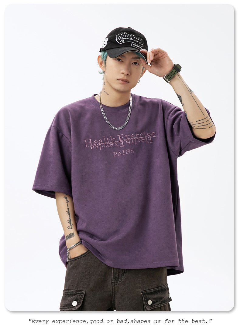 Health Unisex T-shirt