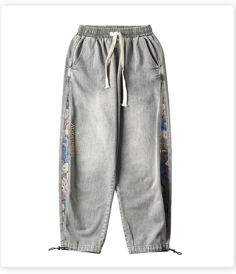 Addriser Jogger
