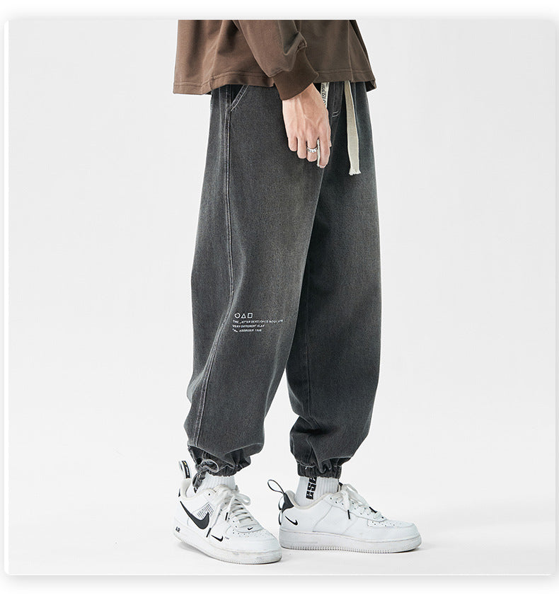 Light Comfort Pantolon