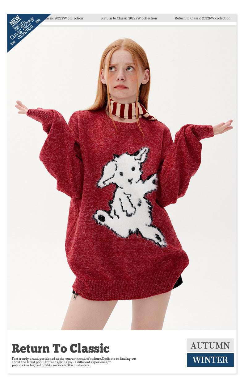 Sheep Sweater