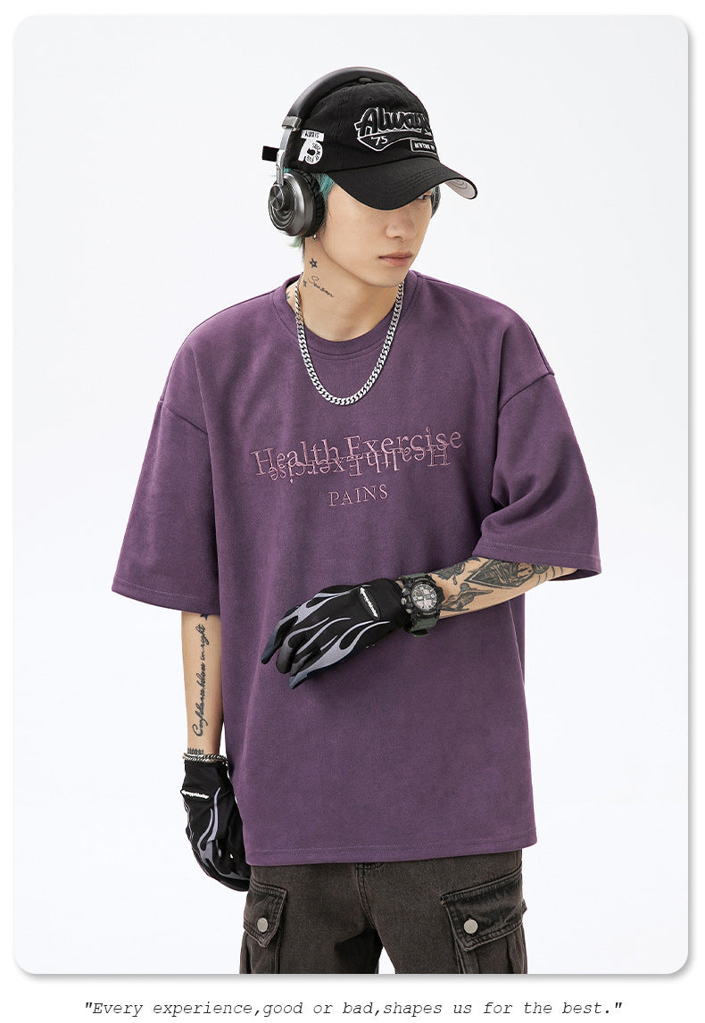 Health Unisex T-shirt