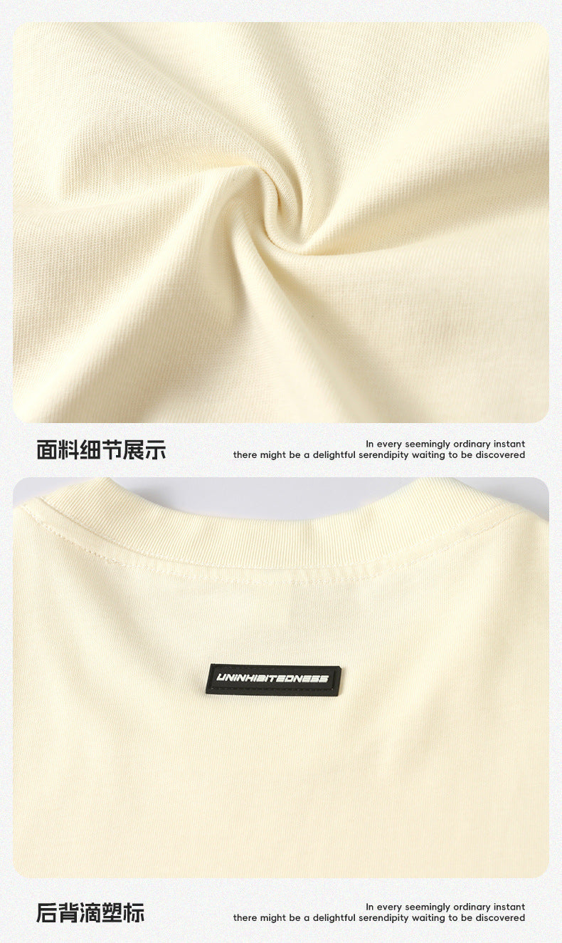 Naht Unisex T-shirt