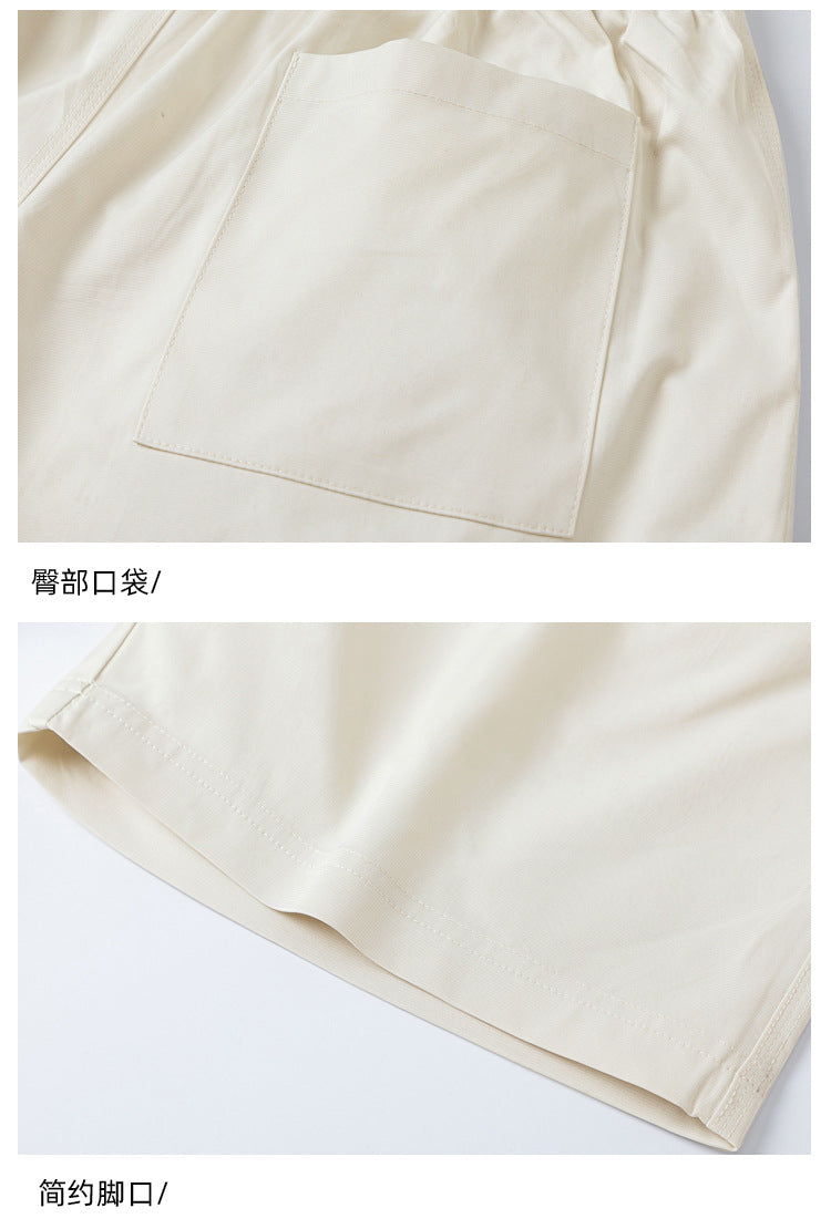 Get Lost Short