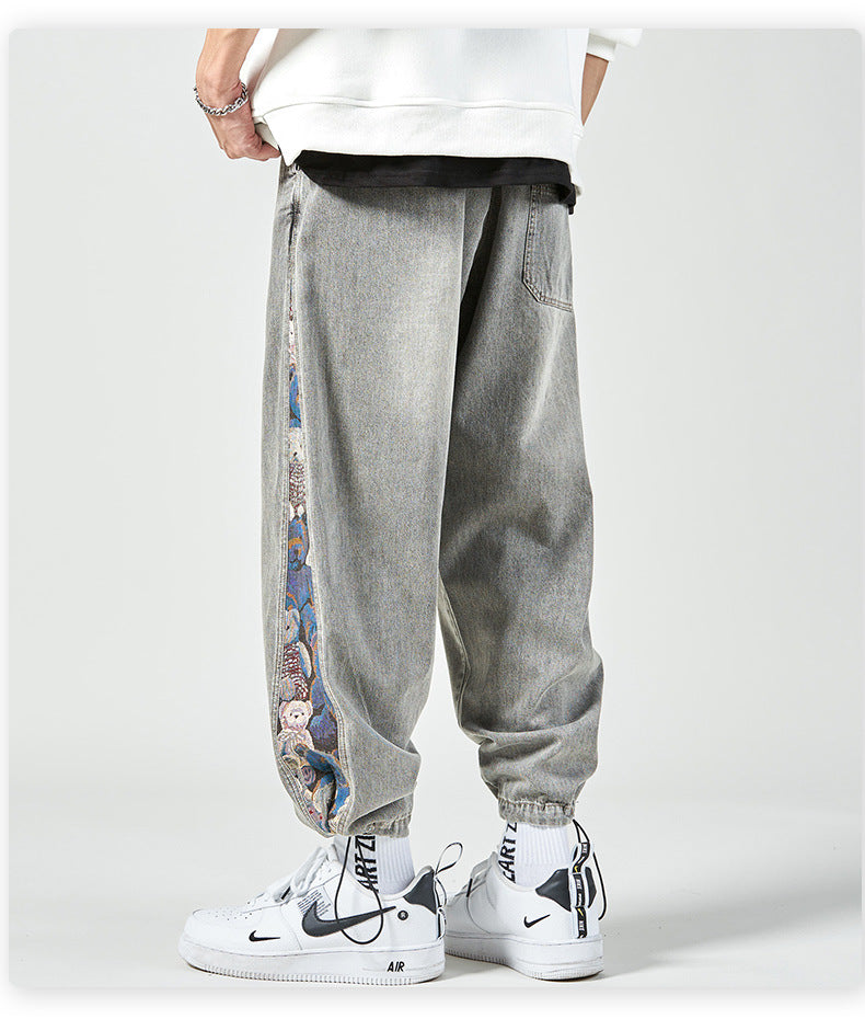 Addriser Jogger