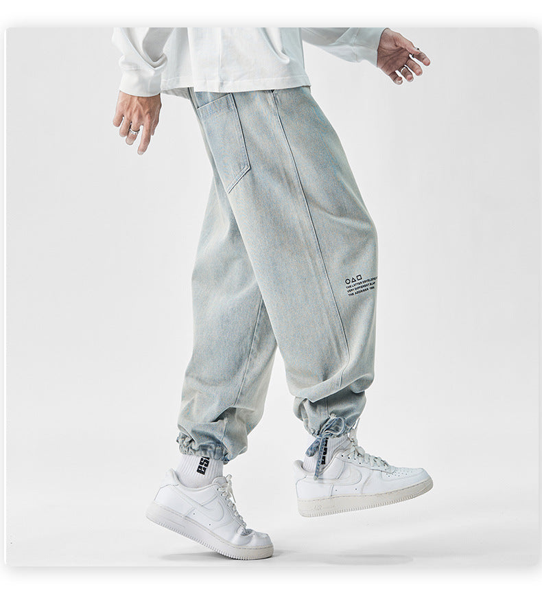 Light Comfort Pantolon