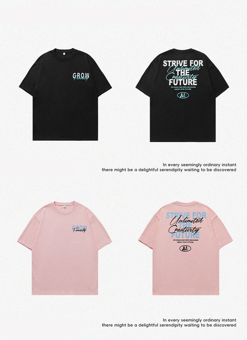 Future Unisex T-shirt