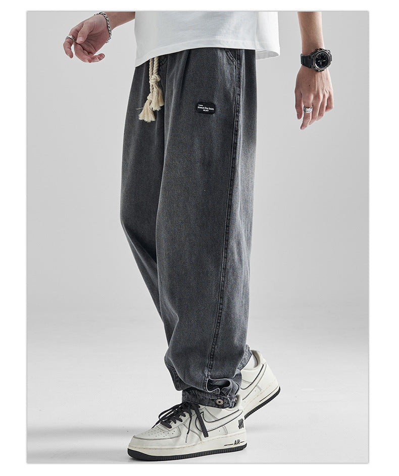 Advili Jogger