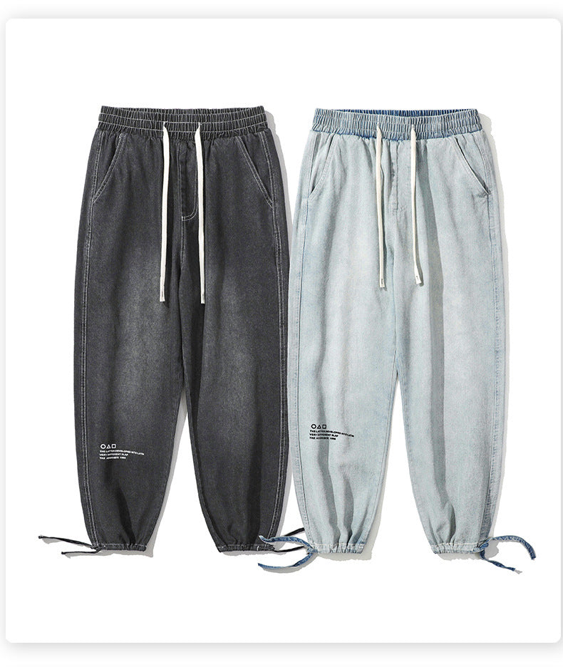 Light Comfort Pantolon