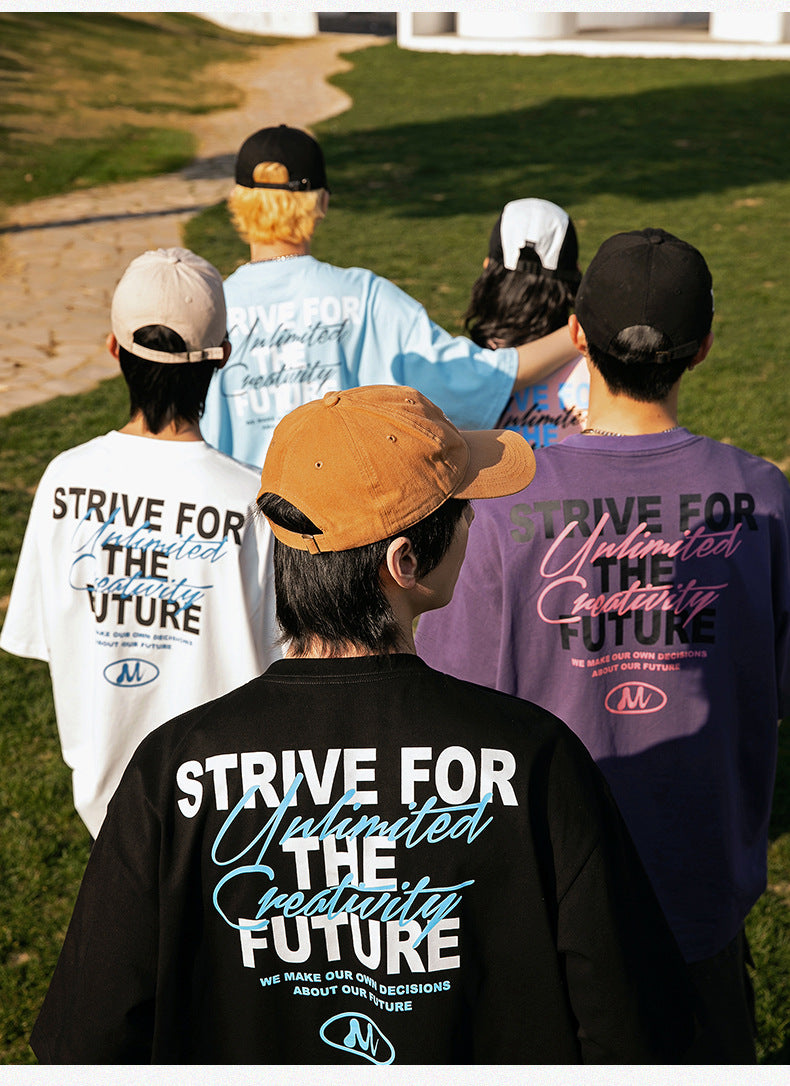 Future Unisex T-shirt