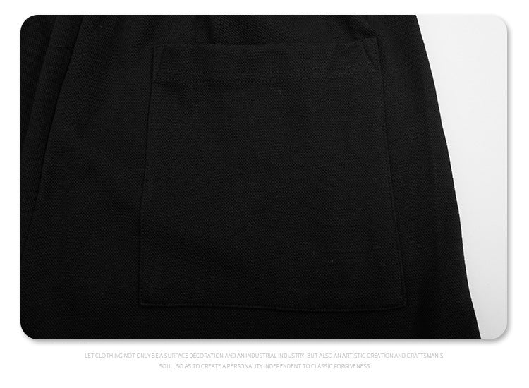 Ruena Short