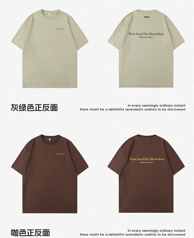 Naht Unisex T-shirt