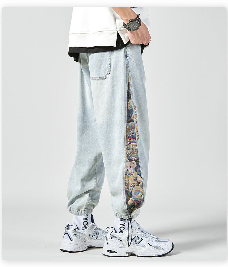 Addriser Jogger