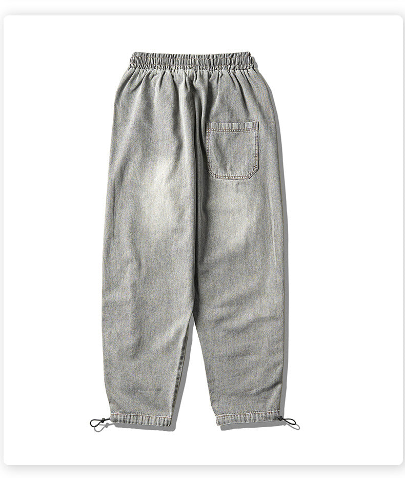Addriser Jogger