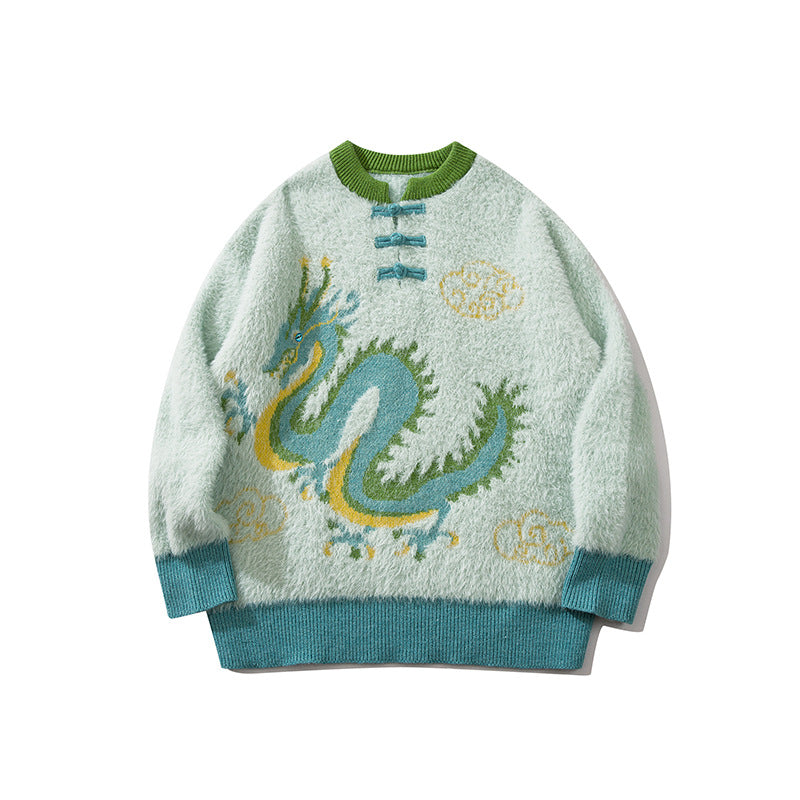 Bad Cobra Sweater