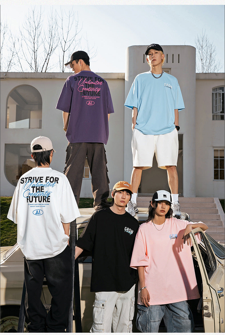 Future Unisex T-shirt