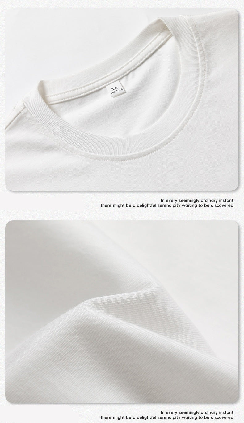 Future Unisex T-shirt