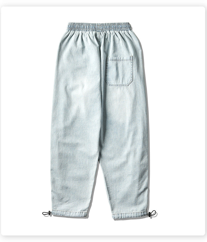 Addriser Jogger