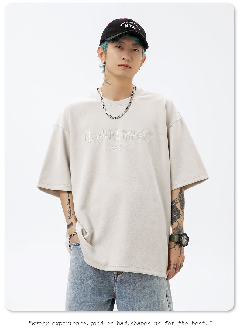 Health Unisex T-shirt