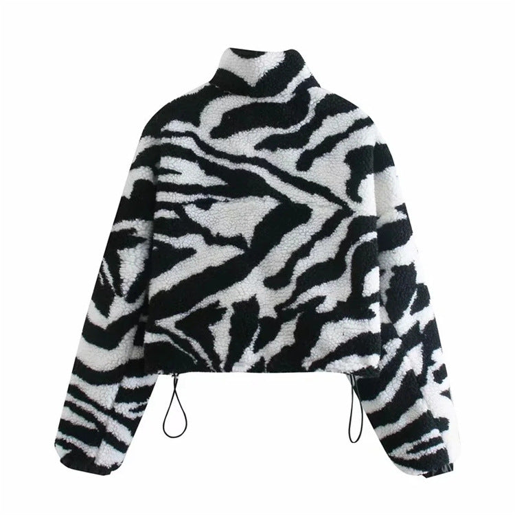Zebra Desenli Peluş Ceket