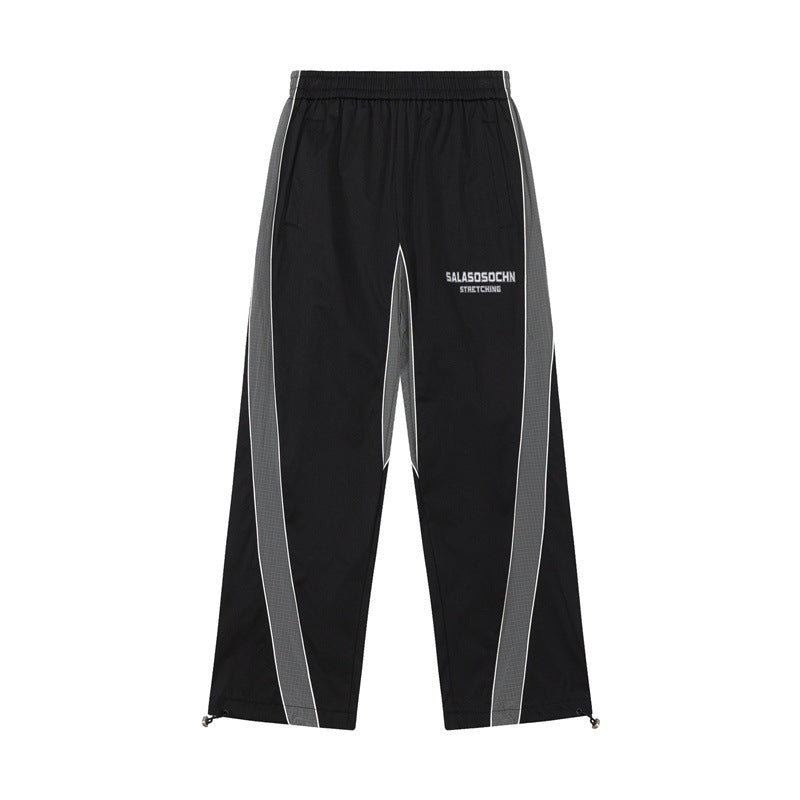 Sansiata Jogger
