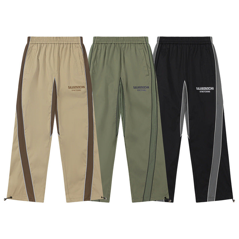 Sansiata Jogger