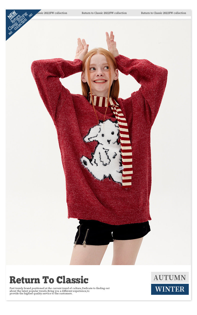 Sheep Sweater