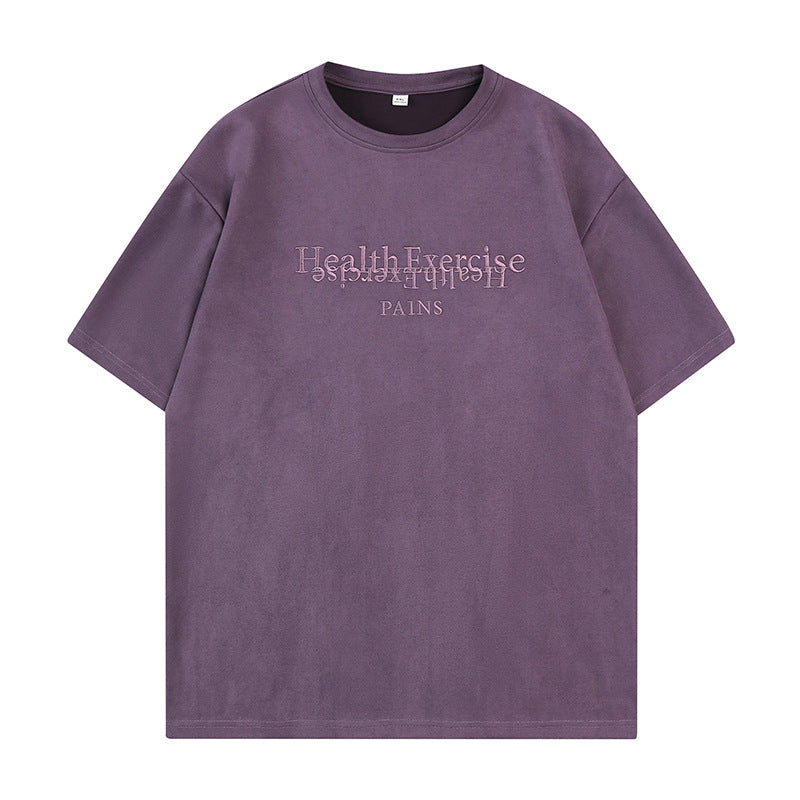 Health Unisex T-shirt