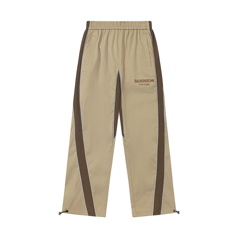 Sansiata Jogger
