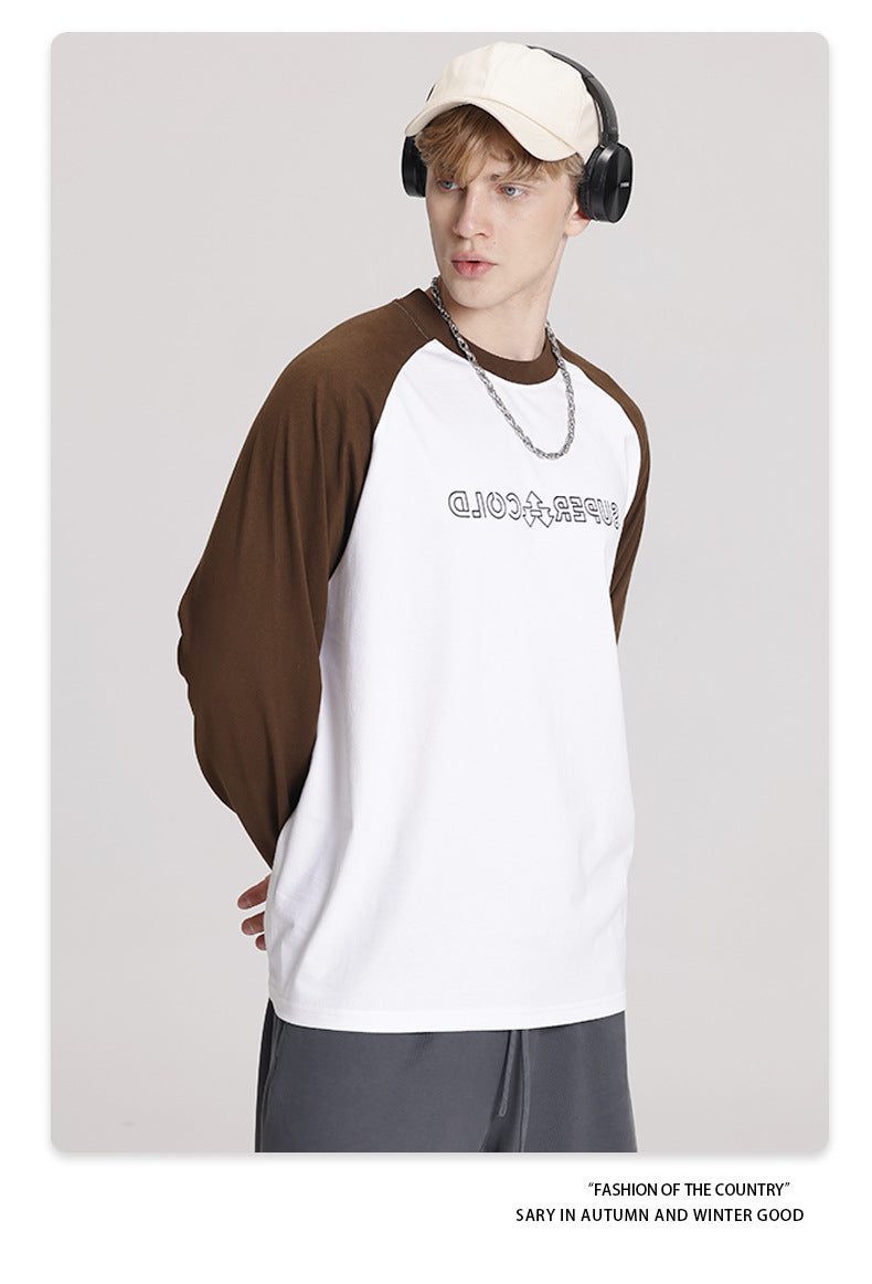 SUPER COLD SWEATSHİRT