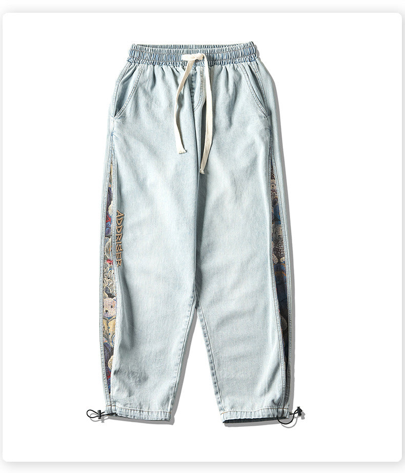 Addriser Jogger