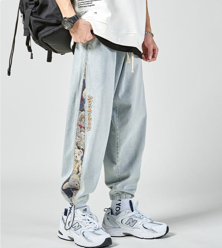 Addriser Jogger