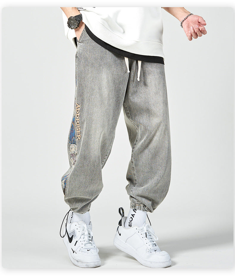Addriser Jogger