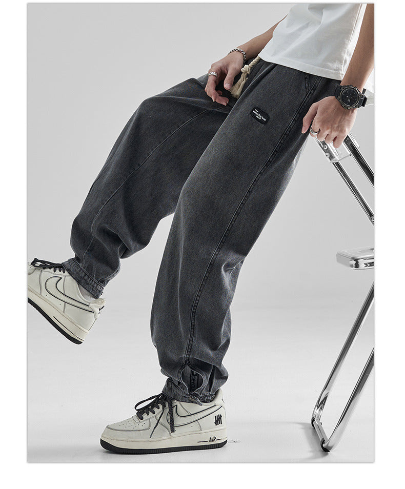 Advili Jogger