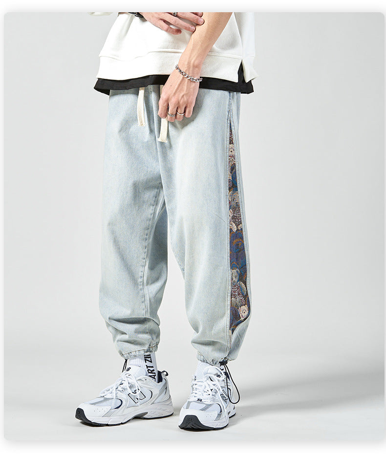 Addriser Jogger