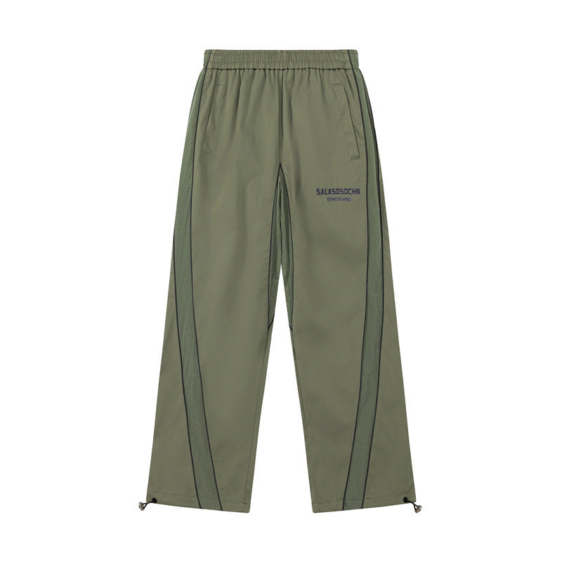 Sansiata Jogger